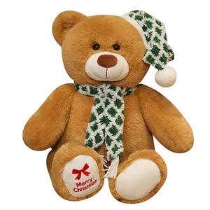 Рождественский плюшевый мишка, 50 см MERCONSER, светло-коричневый/зеленый