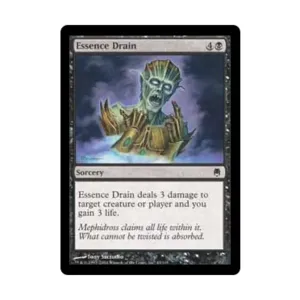 CCG Поглощение сущности (С) (Фольга), MTG - Darksteel