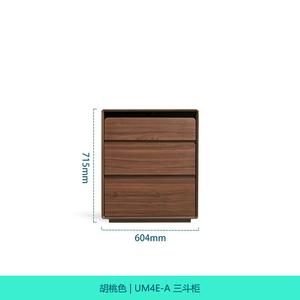 Lin'S Home Furnishing Комод 60х72 см для гостиной из массива дерева, 3 ящика, цвет walnut