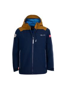 Функциональная куртка Trollkids