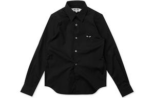 Comme Des Garcons Play Эмблема Пуговичная Рубашка CDG Play
