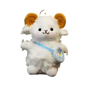 Очаровательная мягкая и милая плюшевая кукла ягненка высота 13см Tak Bebe, синий