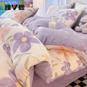 Yalu Комплект постельного белья 1,8 м, 4 предмета: пододеяльник 200х230 см, простыня, 2 наволочки, флисовая подкладка, утепленный, теплосберегающий, Huamanjing