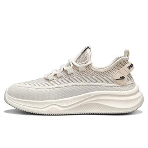 Binary Кроссовки для бега с низким верхом, амортизирующие, износостойкие, легкие, дышащие, нескользящие, бежевые, мужские