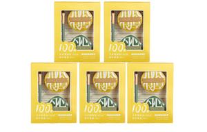 Bonus Points Powder Puff 618 Low Price AMORTALS