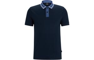 Поло из хлопка с отделкой в полоску HUGO BOSS, темно-синий