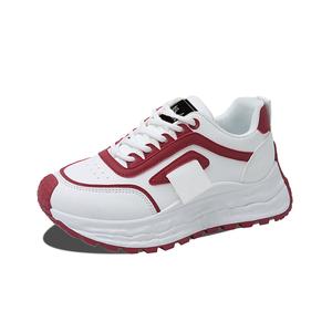 NANJIREN Женские противоскользящие износостойкие низкие кеды красные, цвет Red