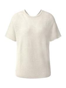 Свитер Rich & Royal, белый