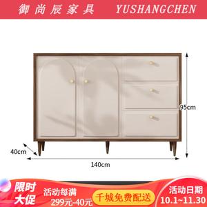 Yu Shangchen Комод 140 см для спальни и гостиной из массива дерева, 5 ящиков, настенный, французский стиль, цвет walnut