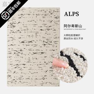 AOVOC Ковер 240х340 см для спальни/гостиной, всесезонный, в новом французском и итальянском минималистичном стиле