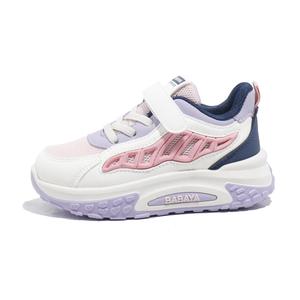 Износостойкие детские повседневные туфли Kids' Babaya, бежевый