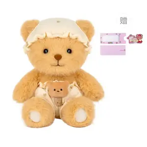 Коллекция Sweet Dream милые костюмированные куклы-животные плюшевые куклы высота 20 см AOLETU