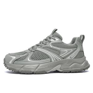 Низкие массивные кроссовки мужские AOKANG, Gray[Standard Sports Shoe Size]