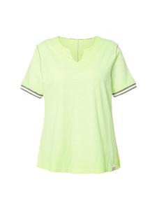 Футболка LAURASØN, цвет safety yellow