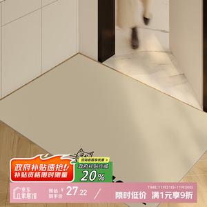 Y U-LIVE Ковер 70х100 см для прихожей, водонепроницаемый, грязеотталкивающий, нескользящий, не требует стирки