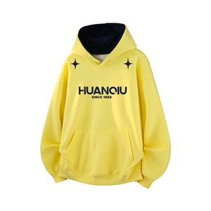 Толстовка Unisex Hooded Moderate Regular HUANQIU, желтый & темно-синий