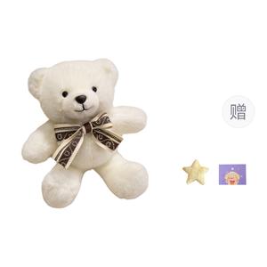 Мягкая игрушка трансформирующийся медвежонок высота 30см OU DI PIG