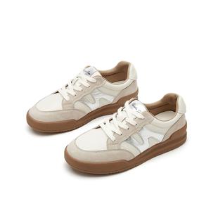 Амортизирующая, износостойкая повседневная женская обувь QUICHESHOES, Ecru