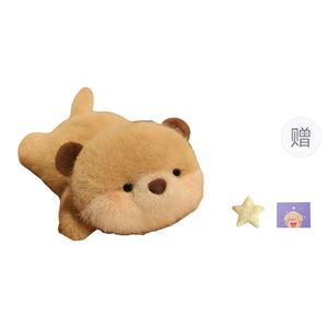 Плюшевая кукла для запястья 17 см высота OU DI PIG