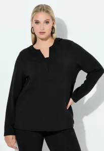 Толстовка с капюшоном Ulla Popken, Black