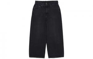 Джинсы женские черные Levis