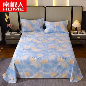 Antarctic Простыня на резинке 245х250 см + 2 наволочки, цвет Flowers Bloom in Every Corner - Blue