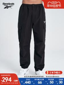 Брюки Reebok, зеленый