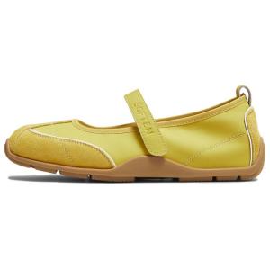 BASTO Желтые женские балетки Мэри Джейн, цвет Yellow