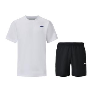 Повседневная спортивная одежда унисекс LINING