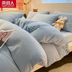 Antarctic Комплект постельного белья из 4 предметов (пододеяльник 200х230 см) из велюра, цвет Baby Blue, двусторонний теплый флис, быстрый нагрев