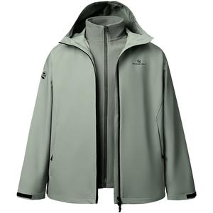 Куртка HUANGSHANLIANMINGKUAN мужская CAMEL, leaf серый зеленый