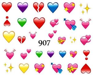 Водные наклейки для ногтей - №907, Raisin