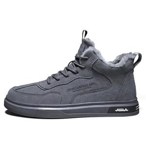 KLAOSD Абразивостойкие легкие термоутепленные мид-топ скейтбордские кроссовки мужские серые с флисовой подкладкой, цвет Gray Fleece-Lined