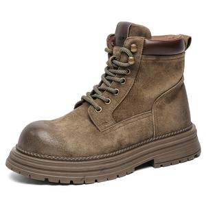 V05 Мартин Бутс унисекс коричневые женские, цвет Brown Women's