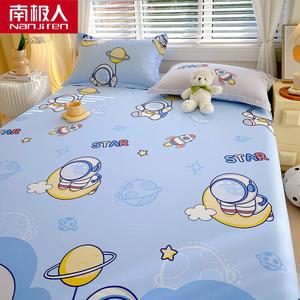 Antarctic Комплект постельного белья из 4 предметов (пододеяльник 200х230 см), 100% хлопок, Explore The Planet