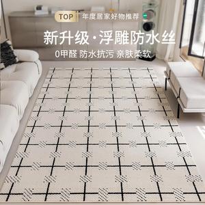 Budis Ковер 200х300 см из диатомита для гостиной/спальни, водостойкий и устойчивый к пятнам, 3D текстура, роскошный вид, моющийся