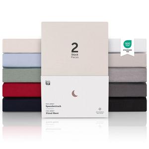 Комплект Blumtal Premium из 2 простыней 120x200 см - очень мягкая простыня из 100% хлопка, высота матраса до 25 см, цвет слоновой кости