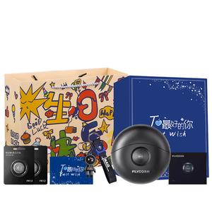 FS891 Rotary Razors мини-фрисби, компактный и портативный FLYCO