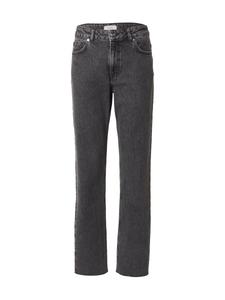 Обычные джинсы RÆRE by Lorena Rae Falda, серый