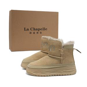 Термостойкие абразивоустойчивые короткие ботинки женские La Chapelle, хаки