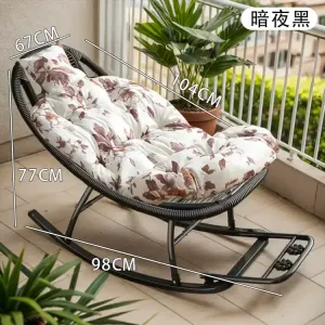 Fantasy Кресло-качалка из ротанга для отдыха и сна, черный + коричневый цветочный толстый чехол
