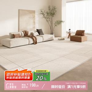 Y U-LIVE Ковер 200x340 см для гостиной/спальни/офиса, моющийся, водонепроницаемый, легко чистится