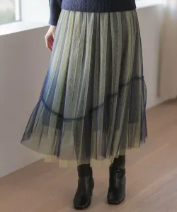 Двусторонняя юбка из тюля Suite, цвет Grayish Navy X Yellow [004]