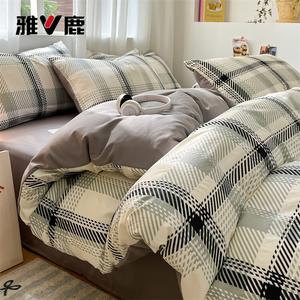 Yalu Комплект постельного белья из 4 предметов (простыня на резинке 180 см, пододеяльник 200х230 см), цвет Gris + Zhonghui, мягкий и гипоаллергенный хлопок