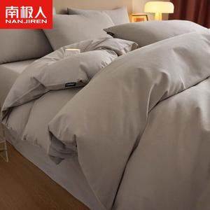 Antarctic Комплект постельного белья из 4 предметов (простыня на резинке 180 см, пододеяльник 200х230 см), 100% хлопок, фланель, цвет Mian Gray + Lan Gray