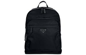 Нейлоновый рюкзак мужской черный PRADA