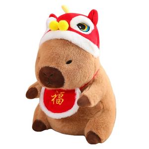 Львиная капибара, плюшевая игрушка капибара высотой 20см/30см/40см Love of wormwood