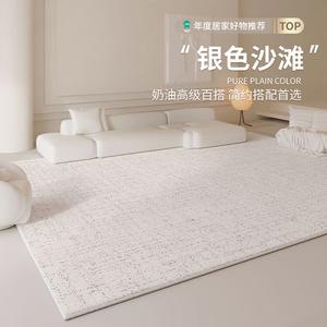 Budis Ковер 80х180 см для гостиной, водостойкий, моющийся, с эффектом роскоши, из искусственной шерсти, Silver Beach