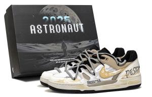 Full Force Great Journey West, Shepherd's Nightfall, Special Shoe Box устойчивые к истиранию низкие кроссовки для скейтбординга Nike, желтый/серый