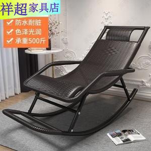 Vinoya Интернет-знаменитое кресло-качалка, подходит для всех сезонов, сверхпрочная стальная рама, кресло для отдыха пожилых людей, модель - Black Double Layer